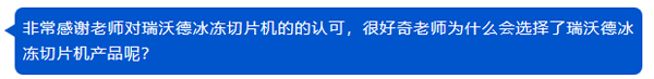 中科院院士张明杰团队揭示无膜细胞器融合和裂变磷酸化调控机制