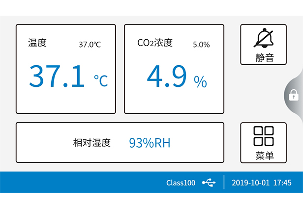 二氧化碳培养箱